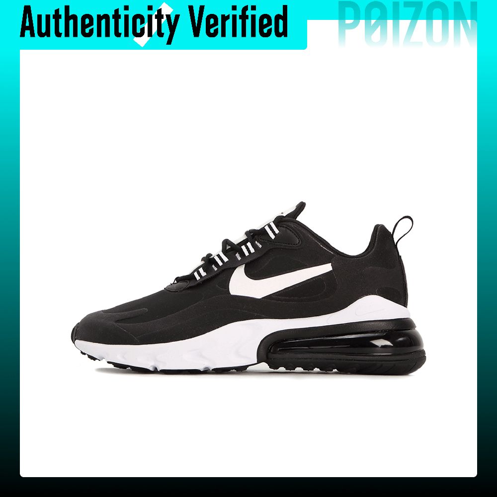 Nike Shoes Air Max 270 - Nike Air Max 270 Chaussures de