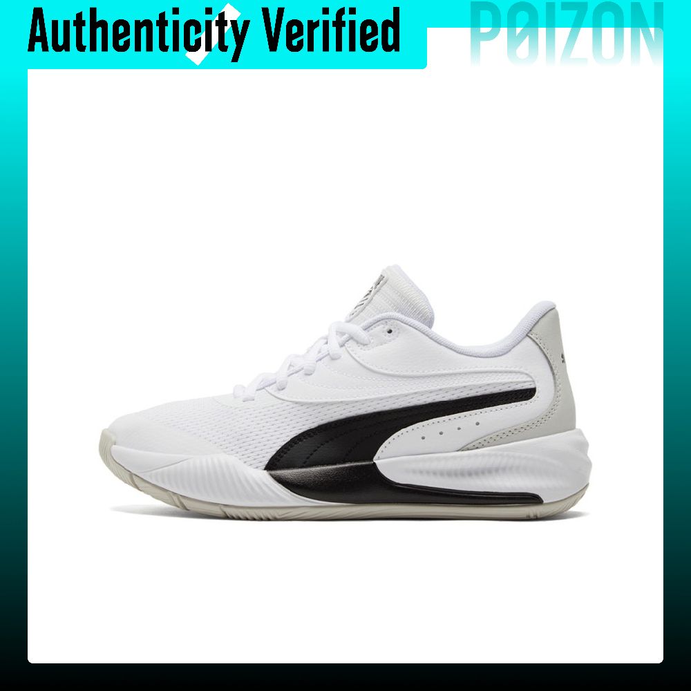 Puma Shoes Rs-X - PUMA Triple Chaussures de basket-ball confortables