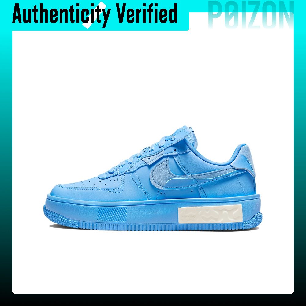 Nike Shoes Air Force 1 - Chaussures de skateboard Nike Air Force