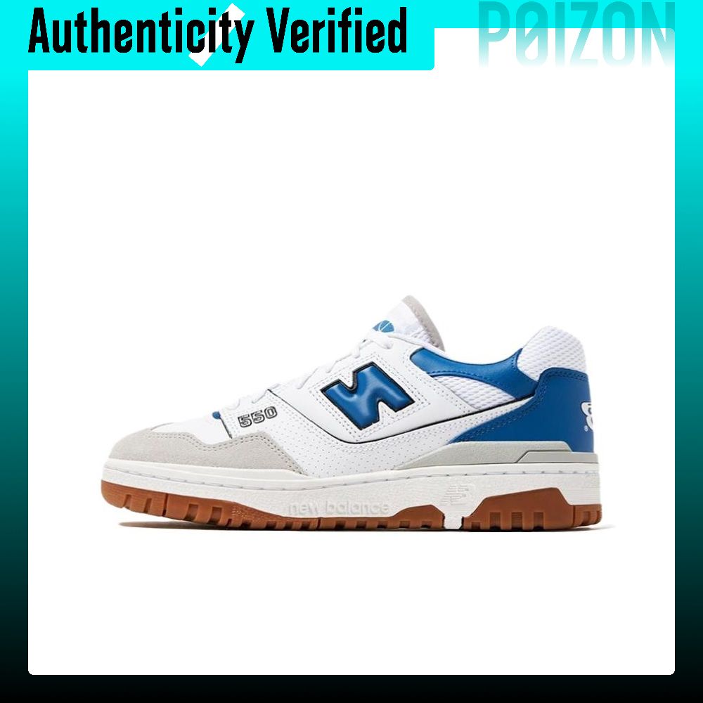 New Balance Shoes 550 - New Balance NB 550 Chaussures de