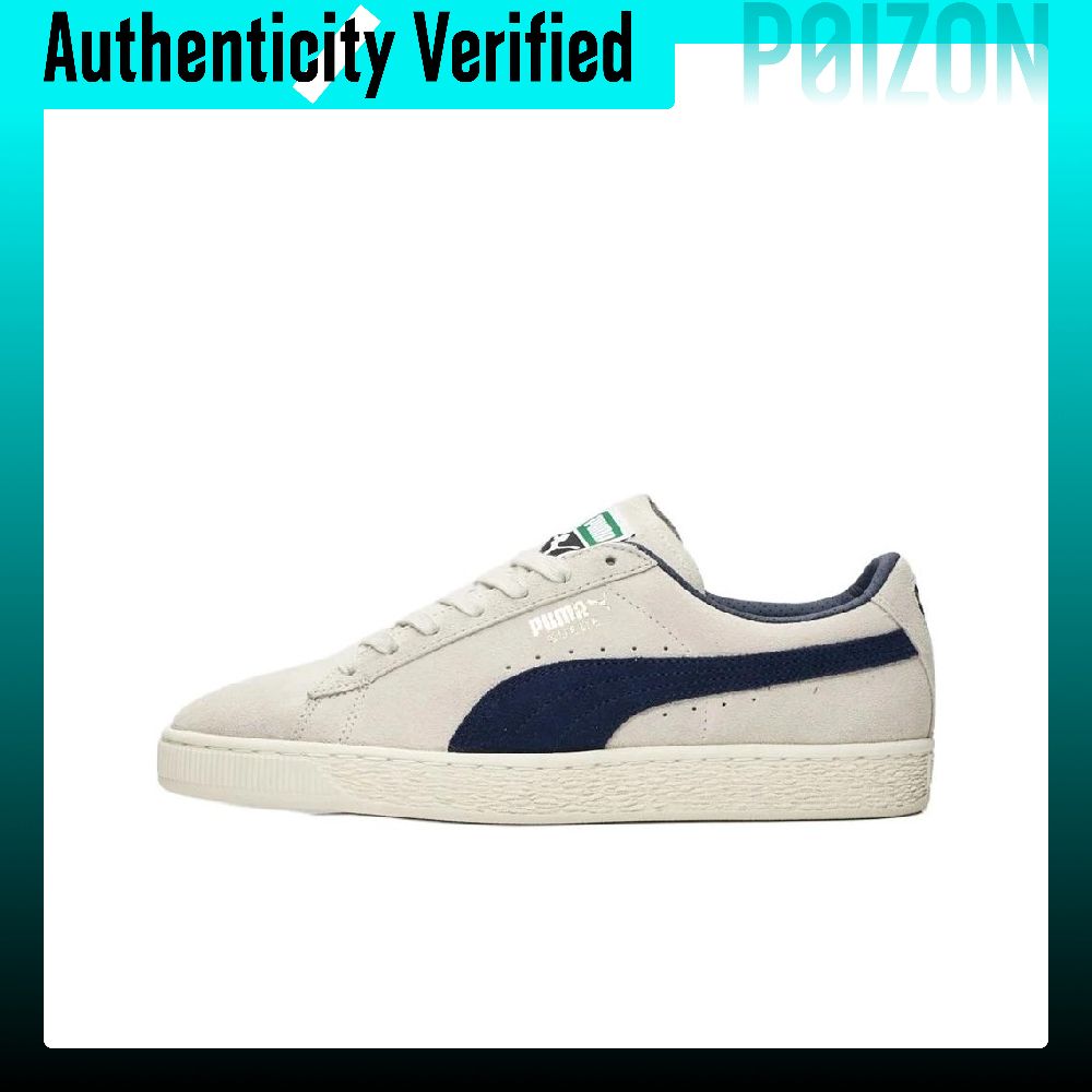 Puma Shoes Suede Classic - Chaussures de skate classiques en daim