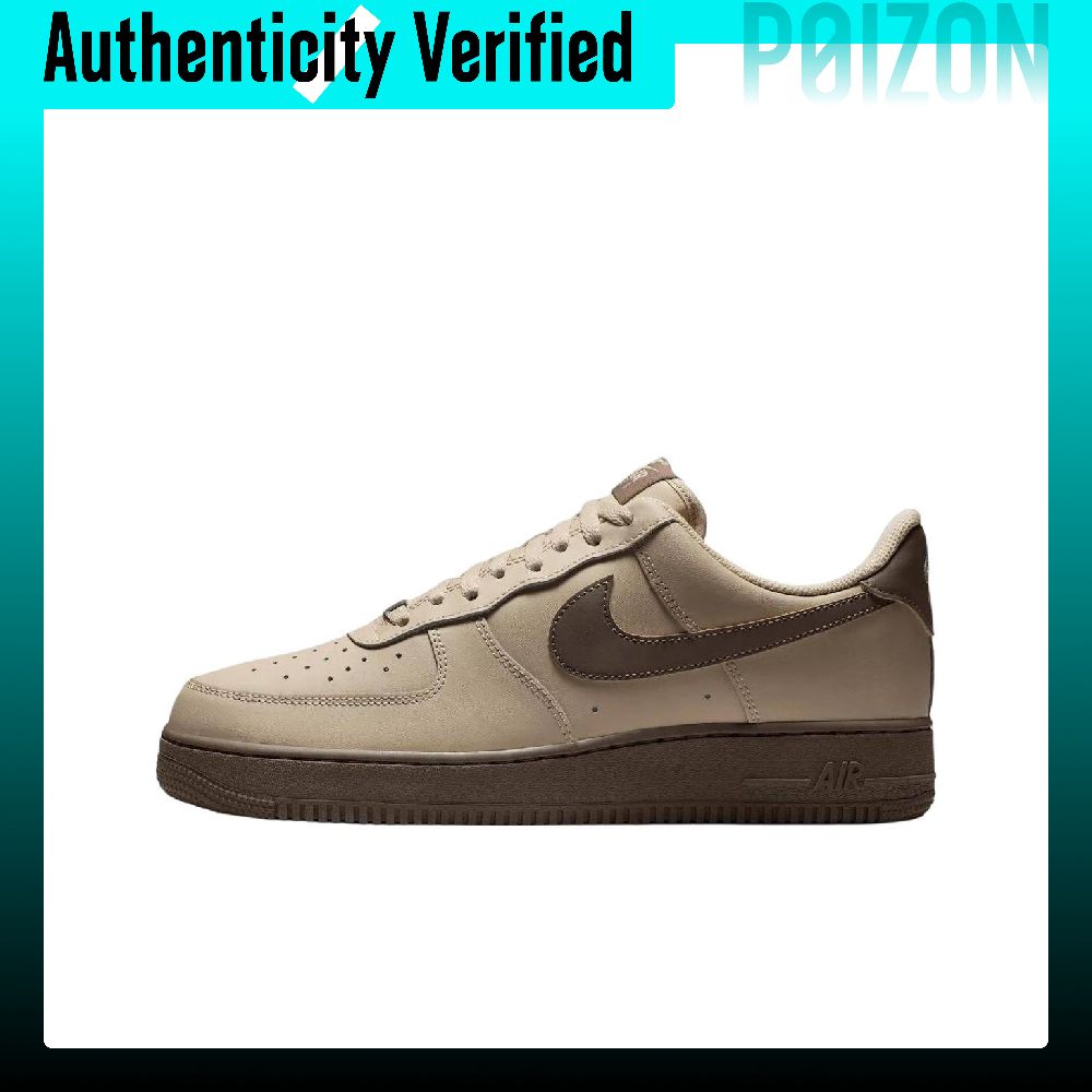 Nike Shoes Air Force 1 - Chaussures de skateboard Nike Air Force