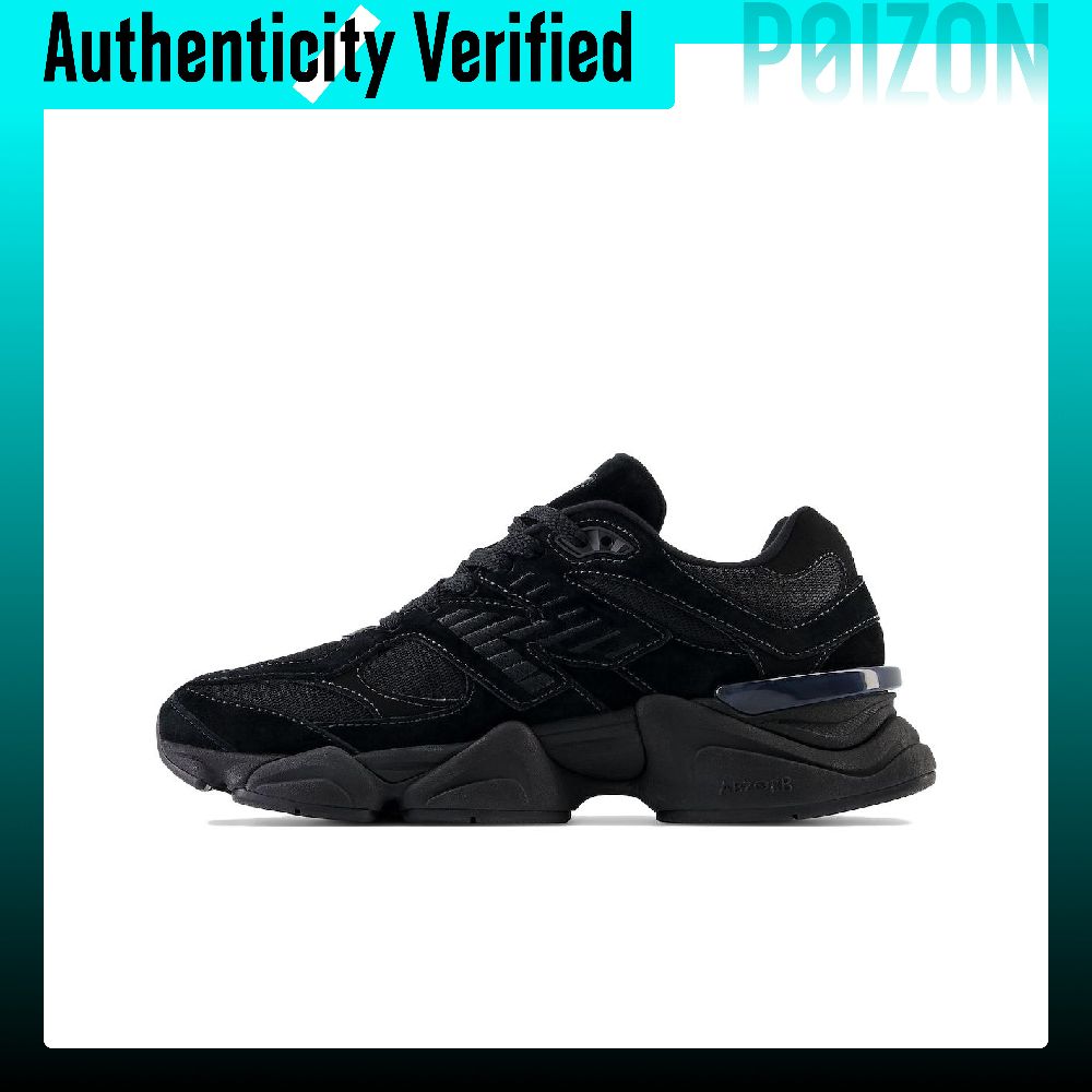 New Balance Shoes 9060 - Chaussures décontractées New Balance NB 9060,