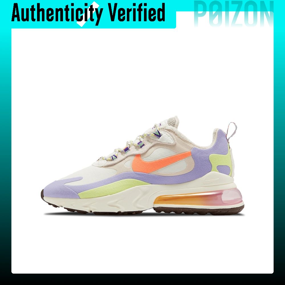 Nike Shoes Air Max 270 - Chaussures de course Nike Air Max