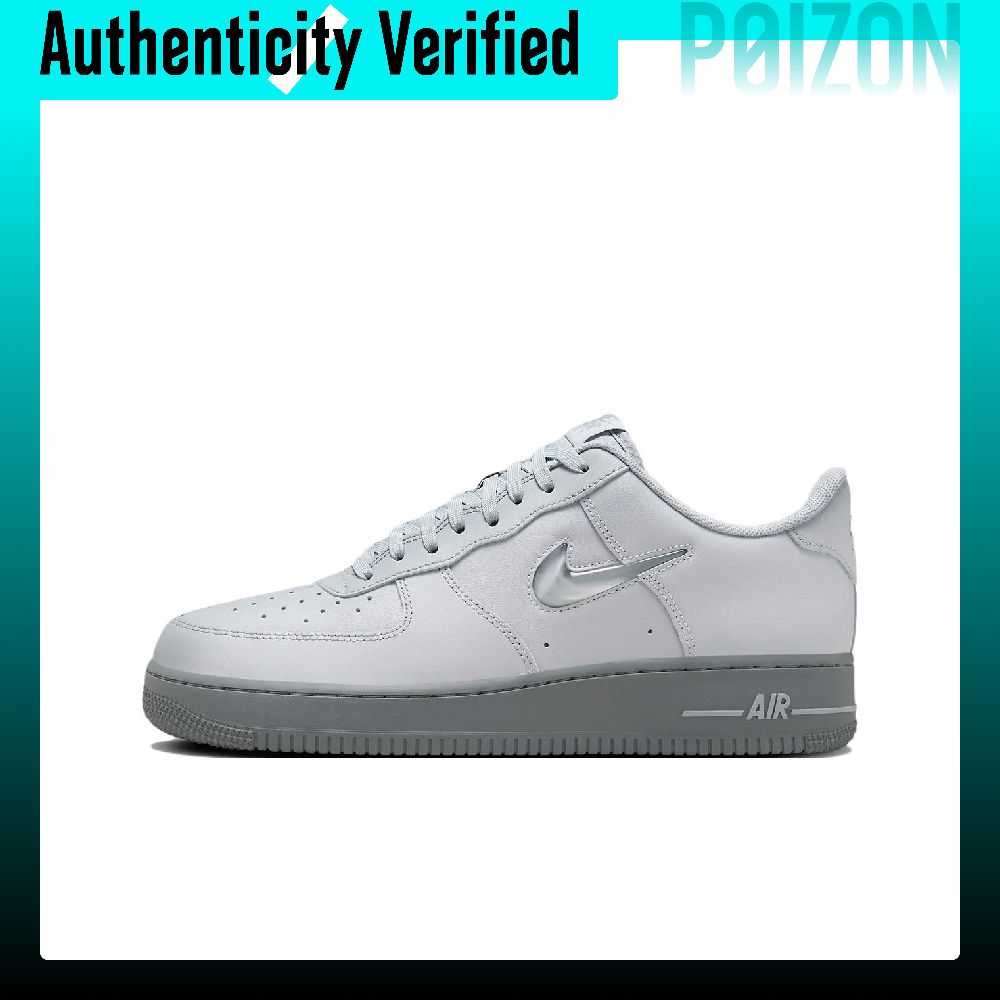 Nike Shoes Air Force 1 - Nike Air Force 1 JEWEL, chaussures