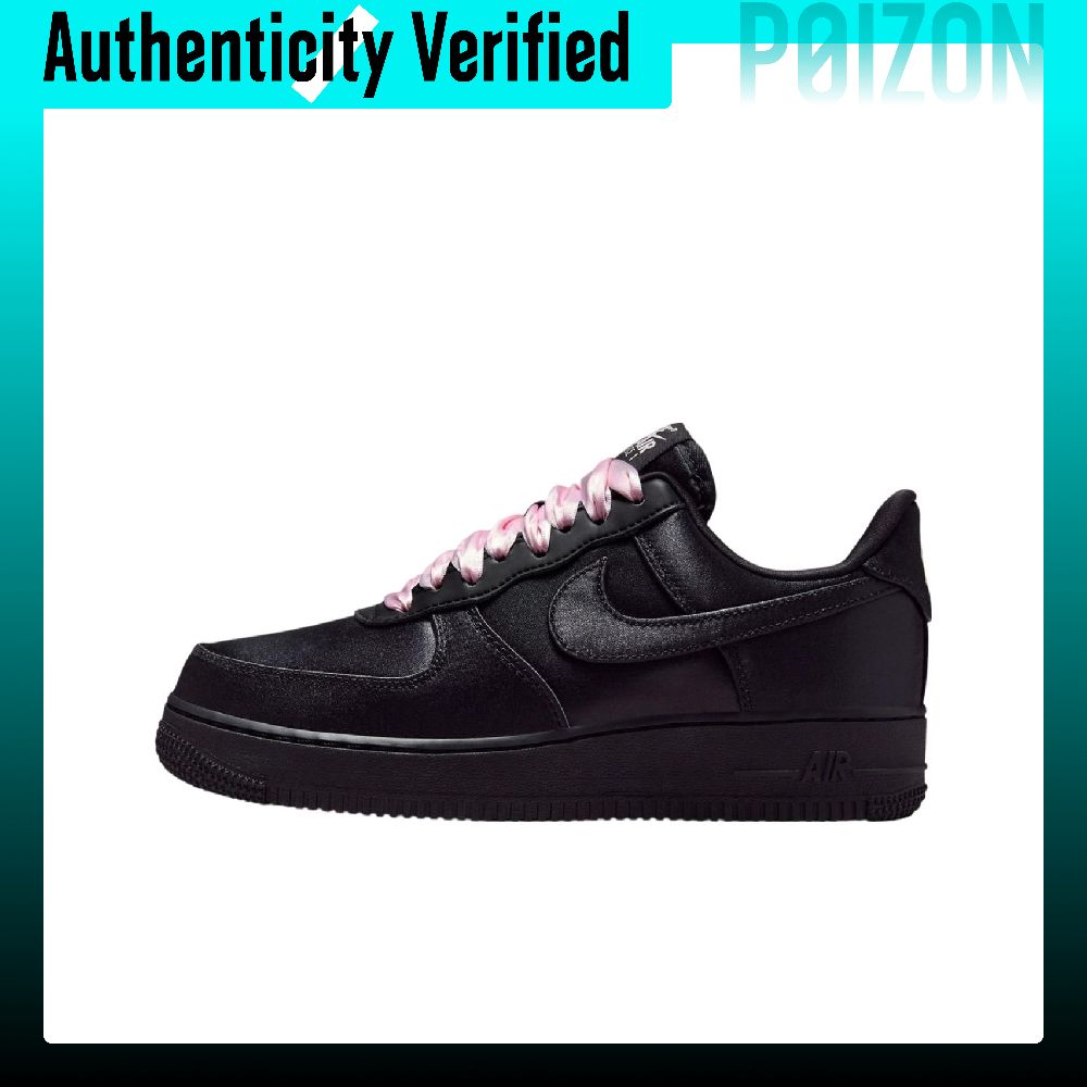 Nike Shoes Air Force 1 - Nike Air Force 1 Chaussures de