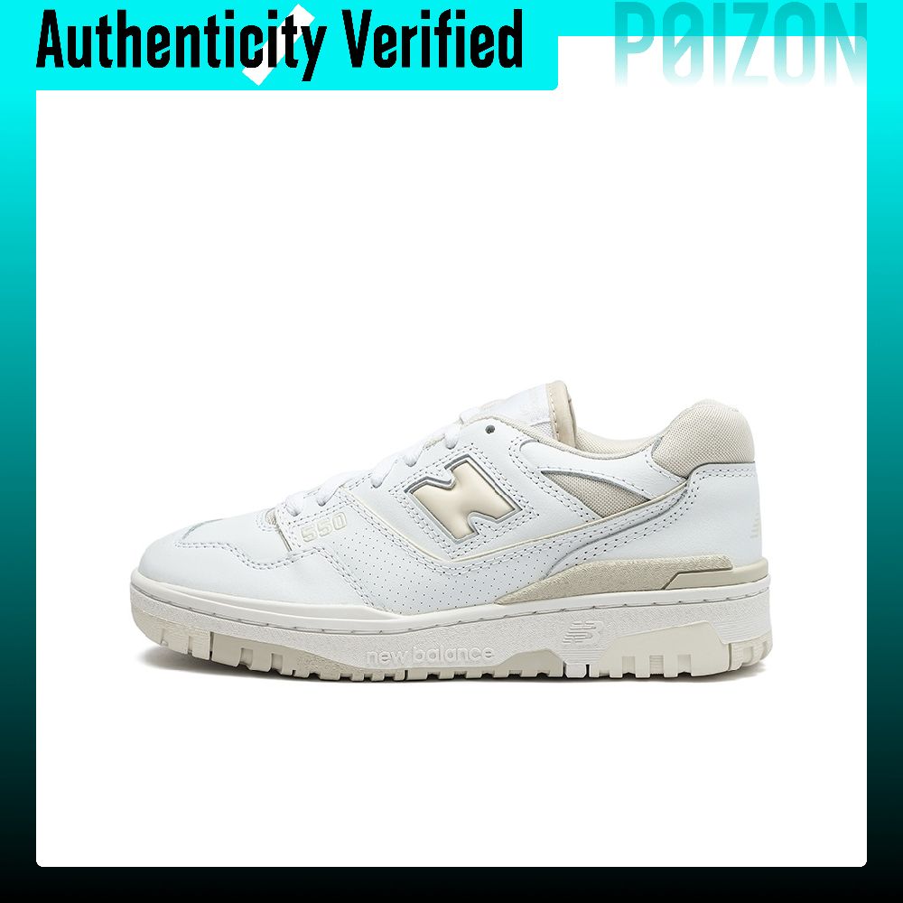 New Balance Shoes 550 - Chaussures de basket New Balance NB
