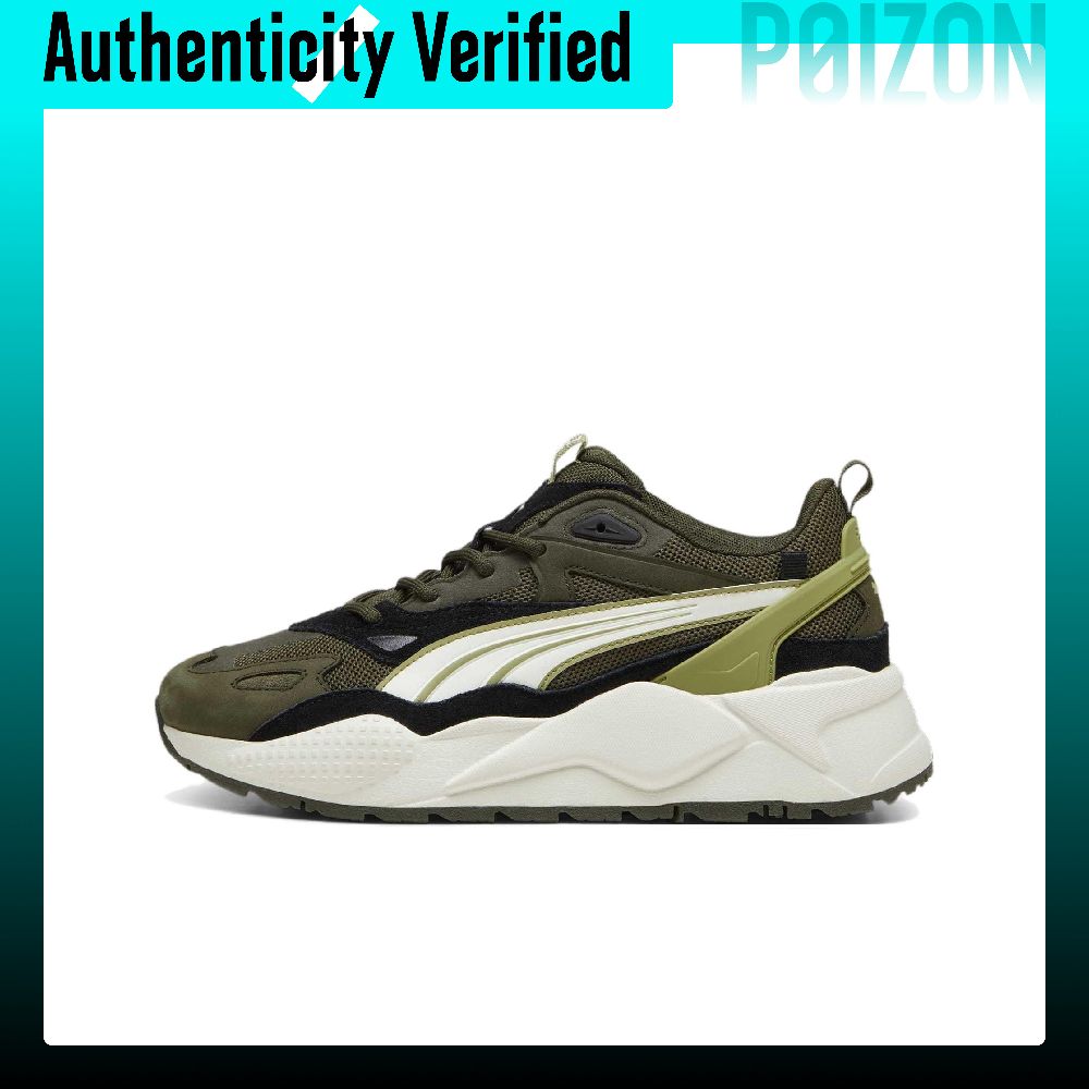 Puma Shoes Rs-X - PUMA RS X Chaussures décontractées basses