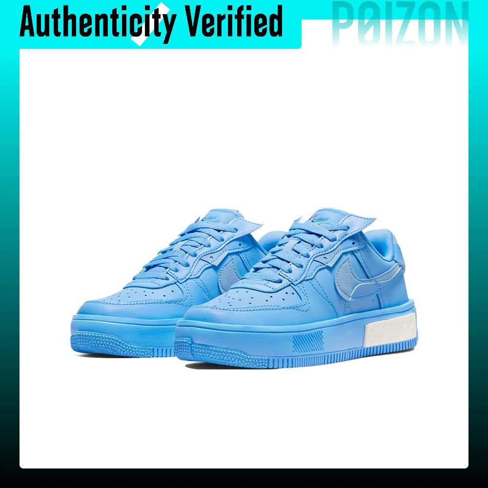 Chaussures de skateboard Nike  - Nike Shoes Air Force 1 avis et prix