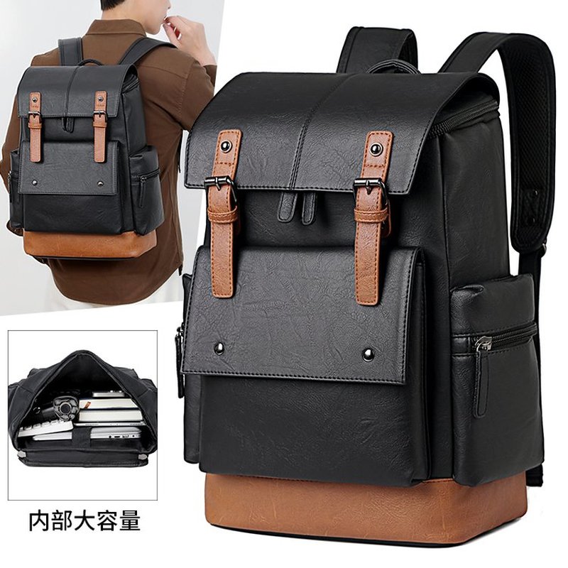 Nouveau sac à dos en cuir vint - Leather Backpack Vintage avis et prix
