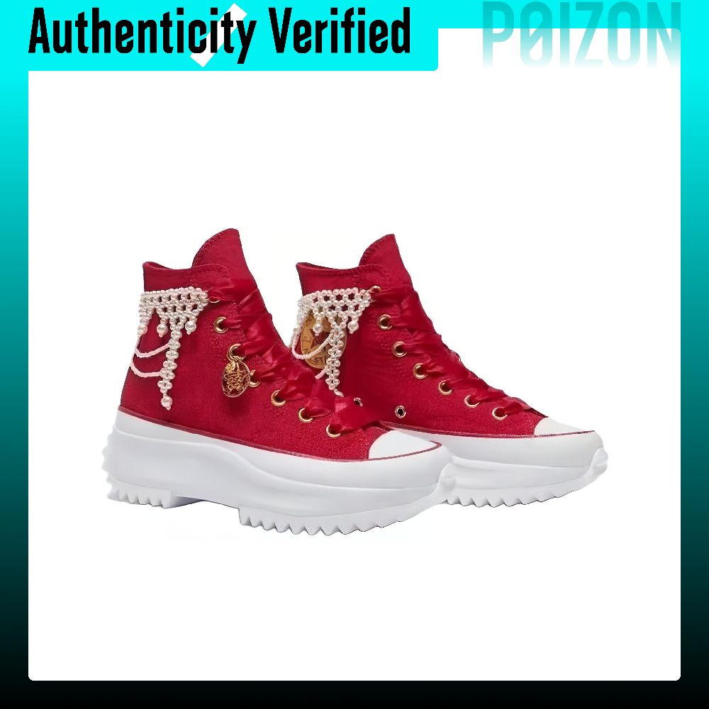 Converse Run Star Hike Chaussu - Converse Shoes Run Star Hike avis et prix
