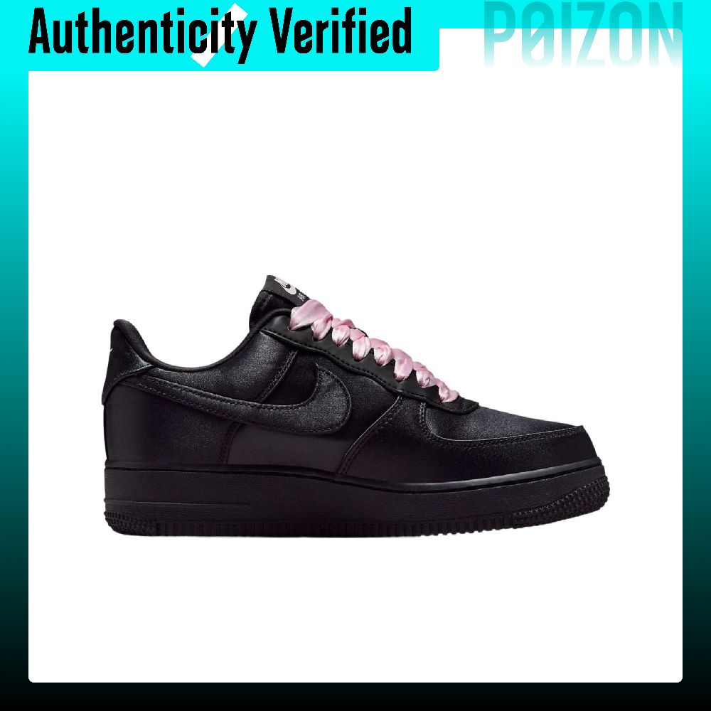 Nike Air Force 1 Chaussures de - Nike Shoes Air Force 1 avis et prix