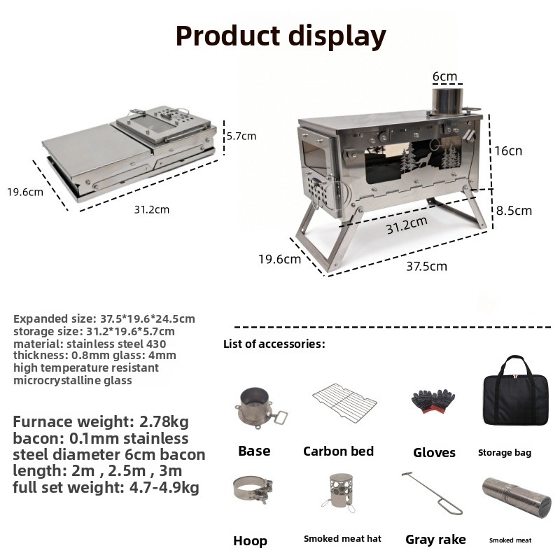 Poêle à bois pliable en acier  - Foldable Backpack Small avis et prix