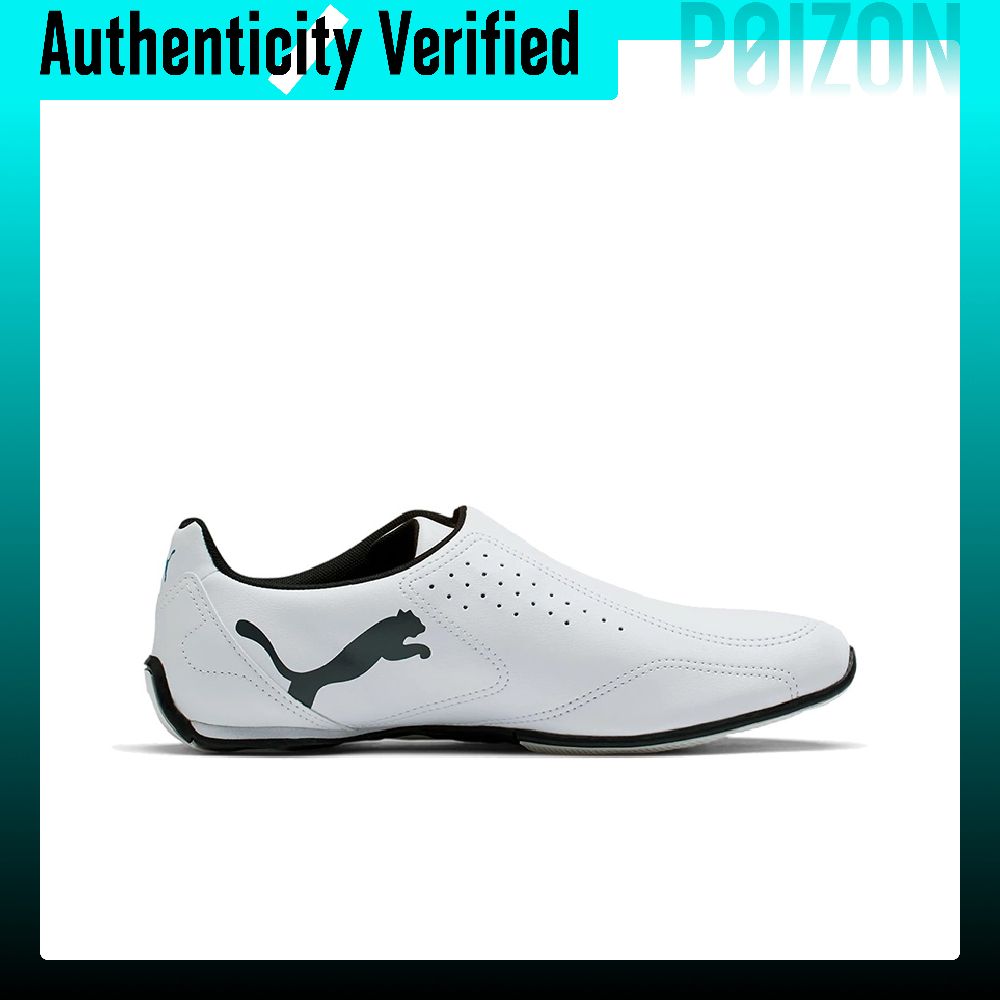 Chaussures de course basses PU - Puma Shoes Rs-X avis et prix