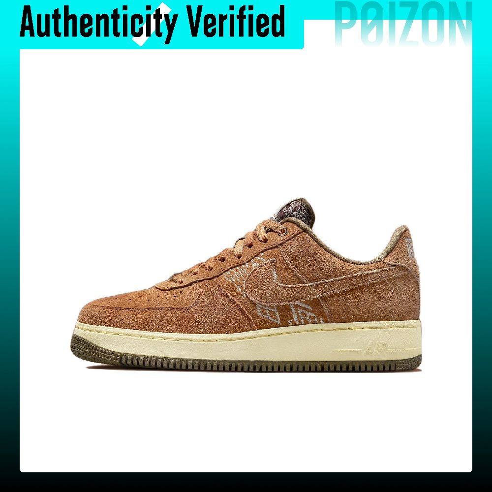 Chaussures de skateboard Nike  - Nike Shoes Air Force 1 avis et prix